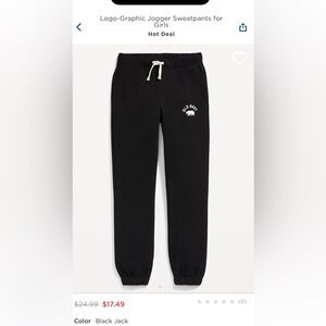 Old Navy jogger sweatpants